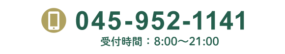 TEL:045-952-1141